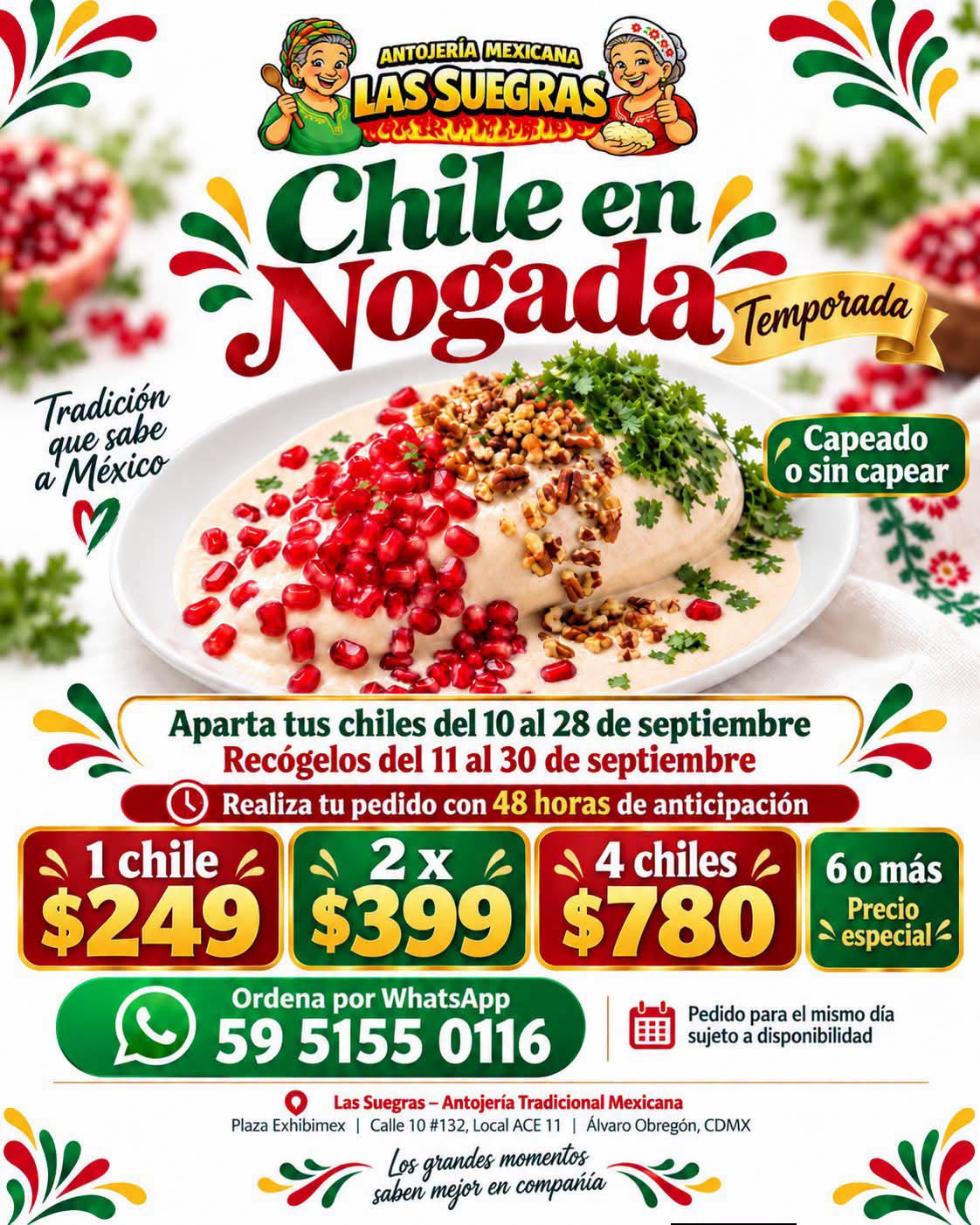 Promociones